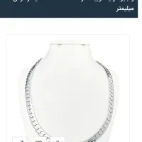 زنجیر استیل رنگ ثابت کارتیه تخت 8 میل 60 سانت|بدلیجات|مشهد, هنرستان|دیوار