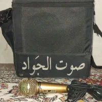 اکو باند|پخش‌کننده همراه|مشهد, درابد امام|دیوار