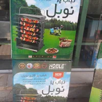 کباب پز ایستاده 8سیخ|اجاق گاز و لوازم برقی پخت‌وپز|ورامین, ورامین|دیوار