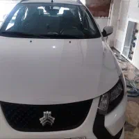 کوییک s