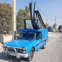 نیسان باروانت تلفنی حمل تره بار پیکان کرایه باربری