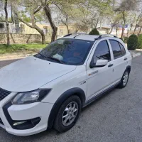 کوییک اخر ۱۴۰۲