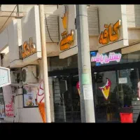 اجاره مغازه در شهرک میلاد شاهین شهر|اجارهٔ مغازه و غرفه|شاهینشهر, شهرک میلاد|دیوار