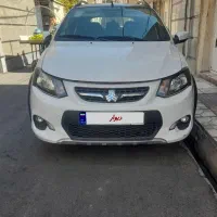 کوییک آر مدل ۱۴۰۱