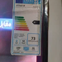 تلویزون|تلویزیون و پروژکتور|بمپور, |دیوار