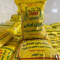 رب گوجه و برنج چای و