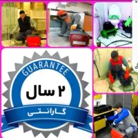 چاهبازکن*تضمینی*فنرزدن بازکردن گرفتگی رفع بوفاضلاب