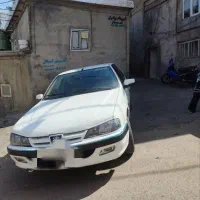 پارس سال