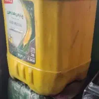 گالن ۲۰ لیتری