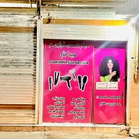 یک باب مغازه ب متراژ ۱۸ متر با تمام امتیازات کامل