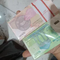 پول بسته 1تا 100سریال پشت هم