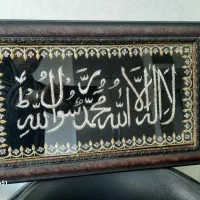 تابلونفیس طلاکوب کاردست دوعدد|تابلو، نقاشی، عکس|تهران, جردن|دیوار