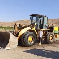 کارواش سیار ( اَلو کارواش )