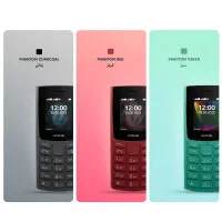 موبایل ساده نوکیا 106 اصل + گارانتی