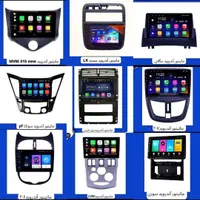 روکش صندلی مانیتورسیستم صوتی تصویری12قسطه ماشین|قطعات یدکی و لوازم جانبی|اصفهان, هفتون|دیوار