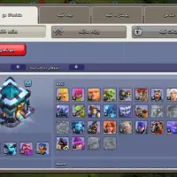 اکانت کلش فروشی تان ۱۳ فول|کنسول، بازی ویدئویی و آنلاین|تهران, ترمینال غرب|دیوار