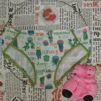 لباس زیر|لباس|یزد, |دیوار