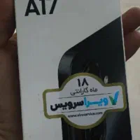گوشی سامسونگa17نونو