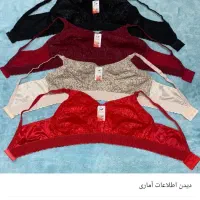 سوتین اقتصادی قیمت مناسب