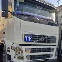 اف اچ جفت 420