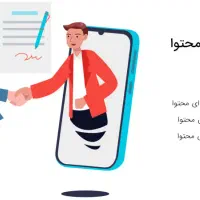 جذب کارآموز در قسمت‌(تدوین، ادمینی، فیلم‌برداری)|استخدام آموزشی|یزد, |دیوار