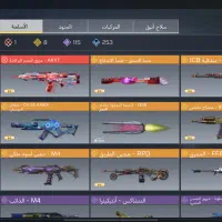 اکانت کالاف دیوتی|کنسول، بازی ویدئویی و آنلاین|هشتگرد, شهرک دانش|دیوار