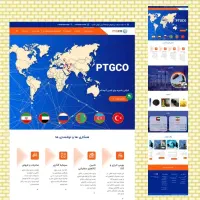 طراحی سایت و سئو با پشتیبانی با تضمین کیفیت