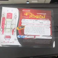 تیبا400|خودرو سواری و وانت|الیگودرز, |دیوار