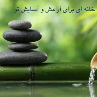 فروش آپارتمان ۳بر نور بر اصلی بلوار محمدیه