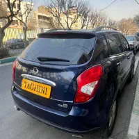 نیو کراندو|خودرو سواری و وانت|تهران, نیلوفر|دیوار