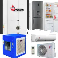 تعمیر یخچال ، لباسشویی ، بخاری  آبگرمکن، کولر پکیچ