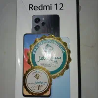 RDMI 12|لوازم جانبی موبایل و تبلت|مسجد سلیمان, |دیوار