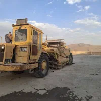 اسکریپر ۶۱۳|خودرو سنگین|مرودشت, بهارستان|دیوار