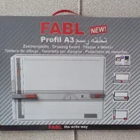 تخته رسم فابل