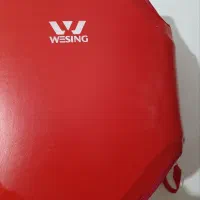 هوگو کیک بوکسینگ دوروسایز Xl