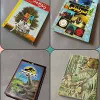 کتا.ب کودک و نوجوان|کتاب و مجله ادبی|کرمانشاه, |دیوار