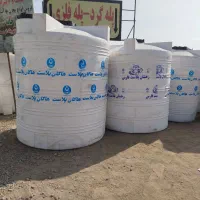 مخزن آب تانکر از ۱۰۰لیتر تا ۲۰هزار لیتر|مصالح و تجهیزات ساختمان|تهران, شهرک امام خمینی|دیوار