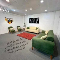 مبلمان سامینل انصاری|مبلمان خانگی و میز عسلی|یاسوج, |دیوار
