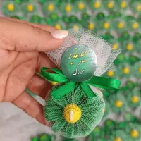 گیفت عید غدیر