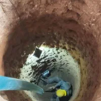 چاه کن یا مغنی