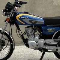 کویر رهرو متین نیکتاز ایران دوچرخ ۱۵۰