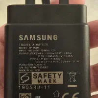 شارژر 45 وات اورجینال سامسونگ