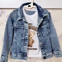 سه تیکه جین