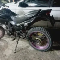 تریل رادیسون ۲۰۰