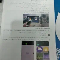 LED55ینچ سوپرفورکیUHDفوق هوشمندضمانتدارآکبند|تلویزیون و پروژکتور|مشهد, پورسینا|دیوار