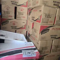 تخفیف عیدانه فروشگاه حامد* شیرالات *