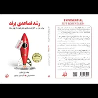 طراحی لوگو،پست و استوری گرافیست پوسترجلد تراکت و..|خدمات رایانهای و موبایل|اهواز, گلستان|دیوار