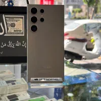 سامسونگ s24 ultra