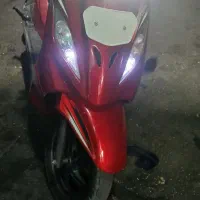 وگو ۹۵