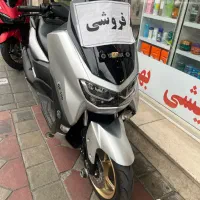 ان مکس کیلس